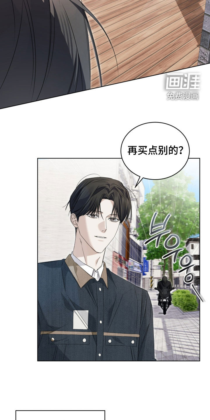 第20话16