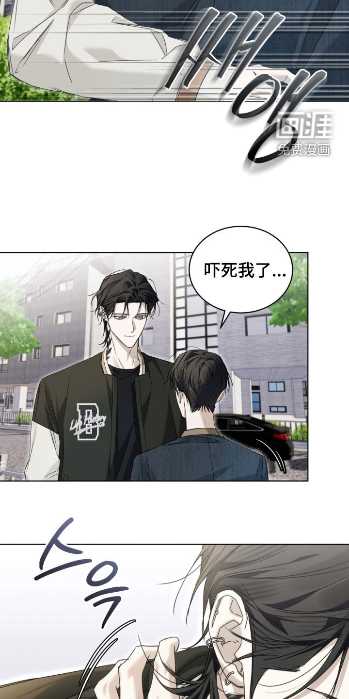 第20话18