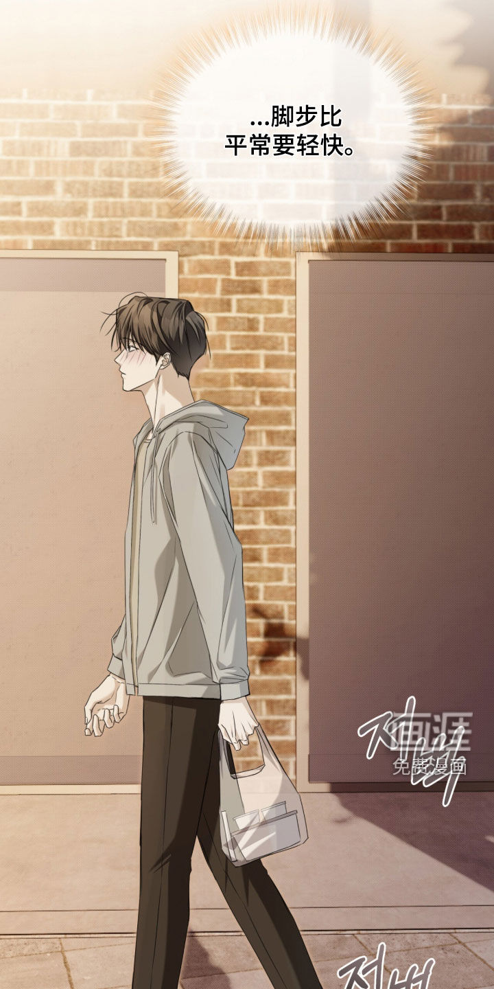 第19话10