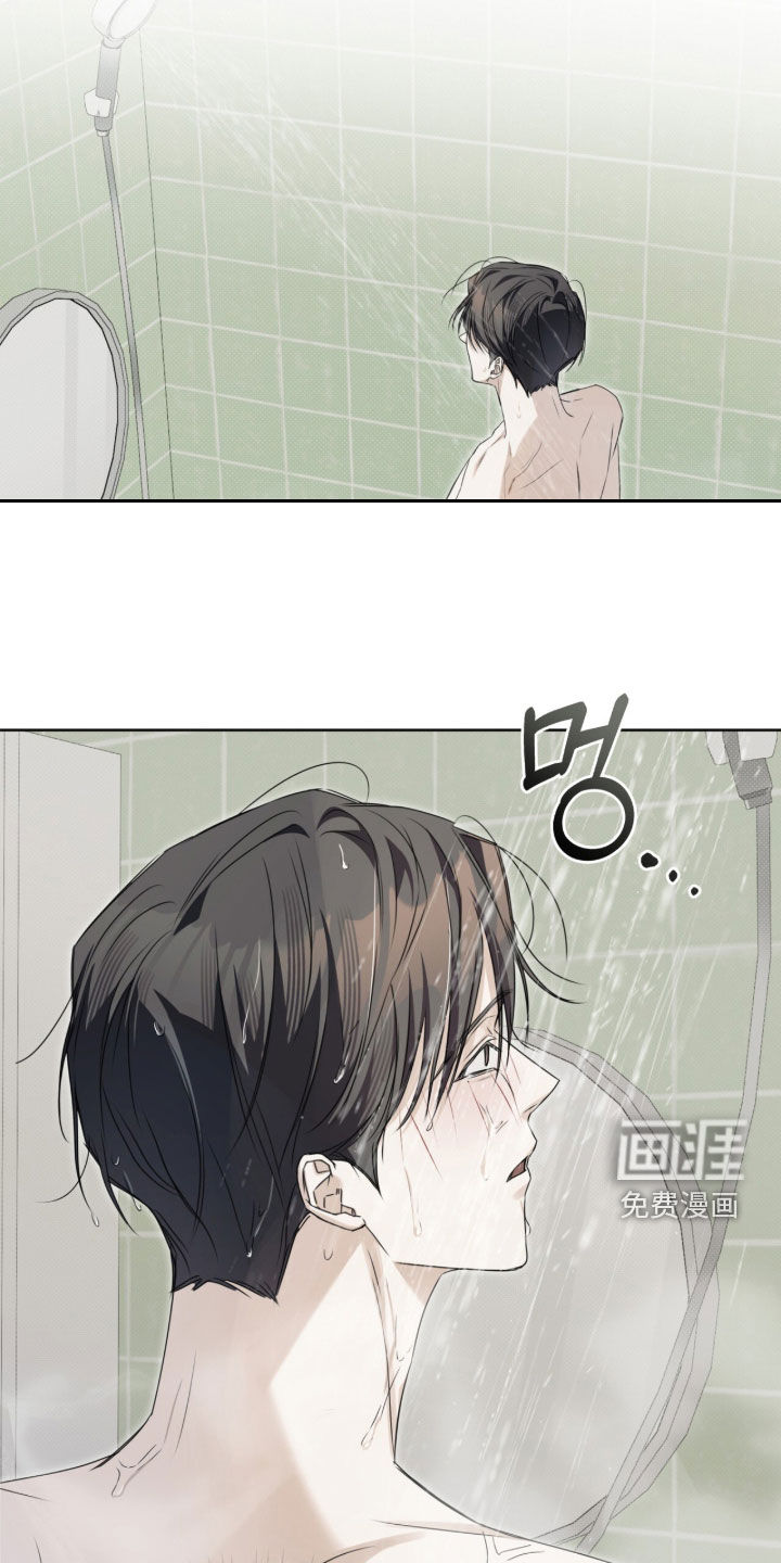 第19话13