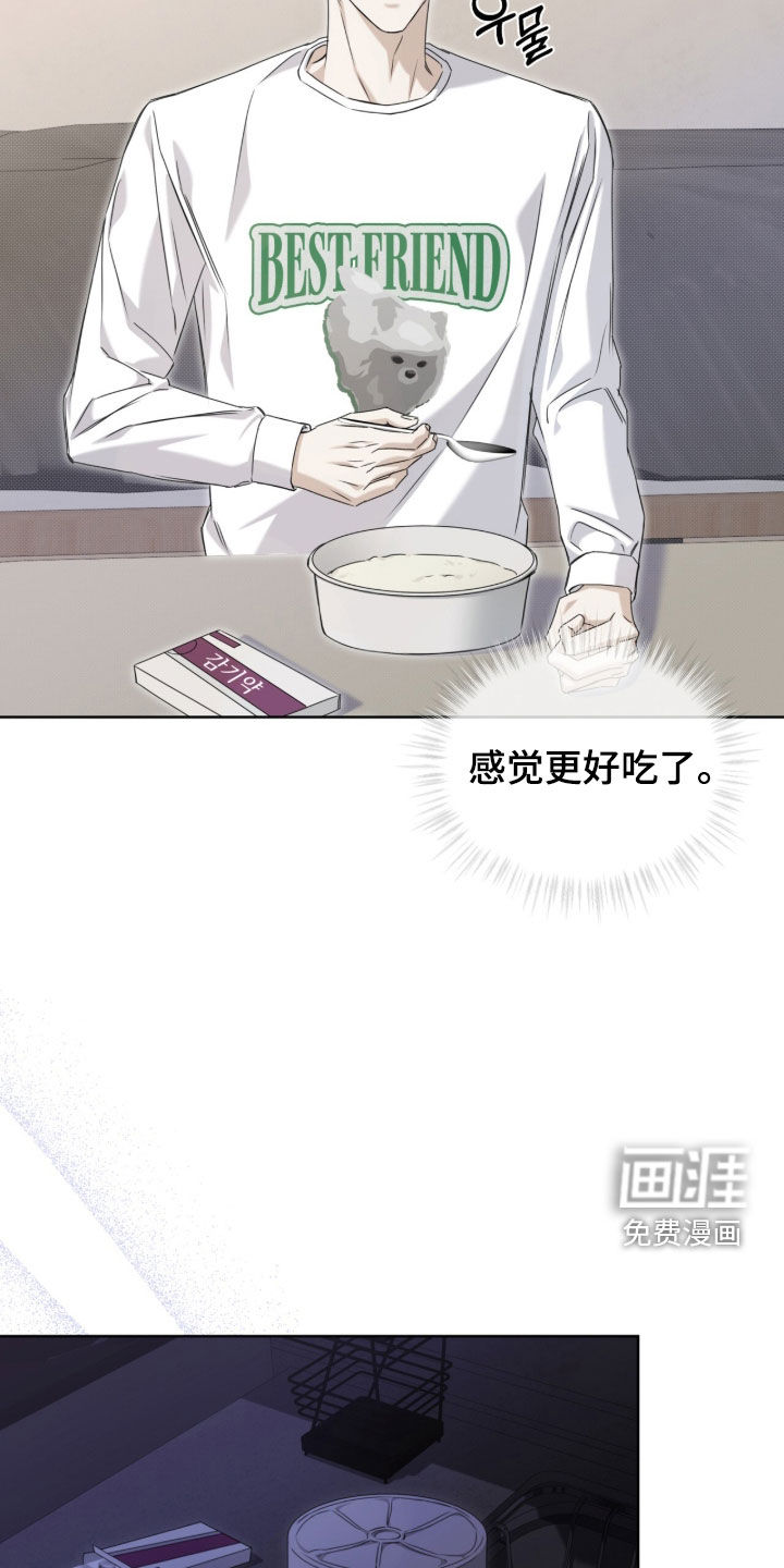 第19话18