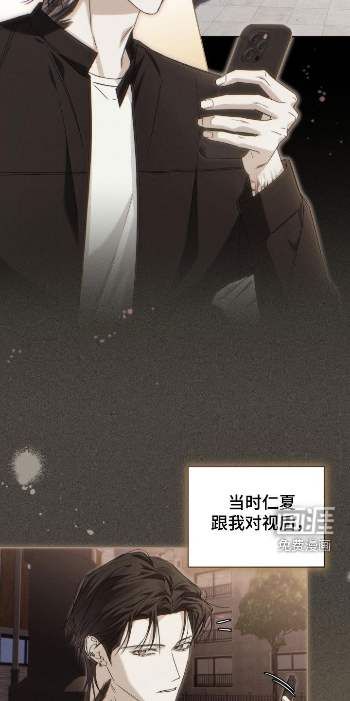 第19话21