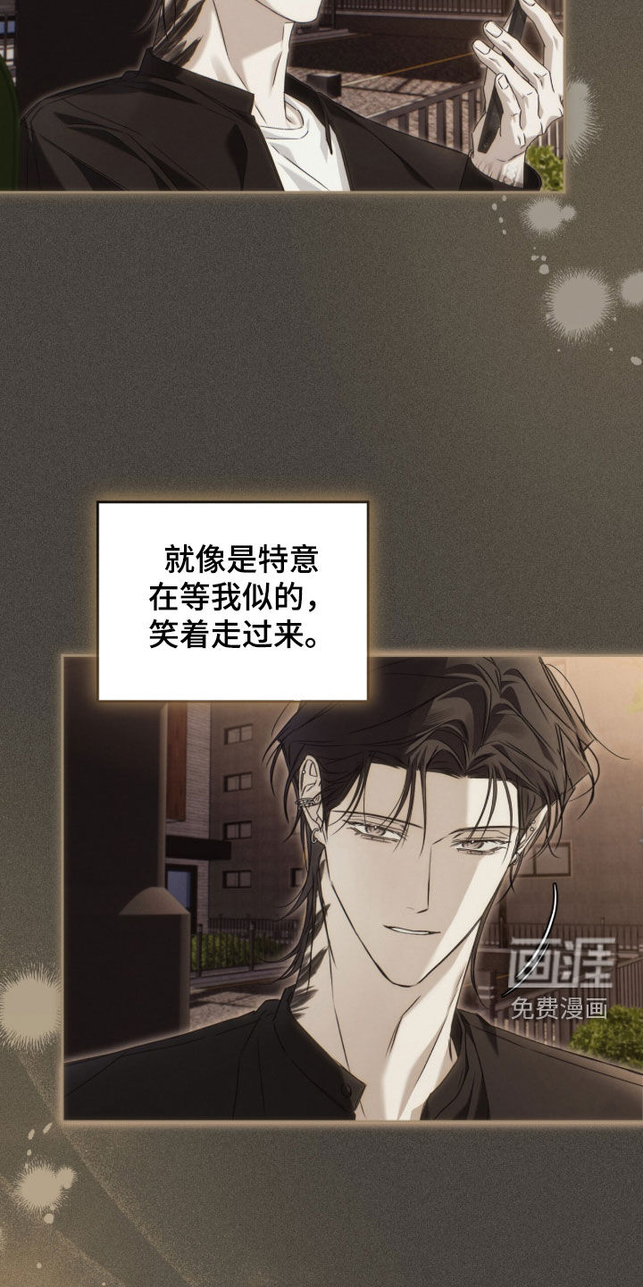第19话22
