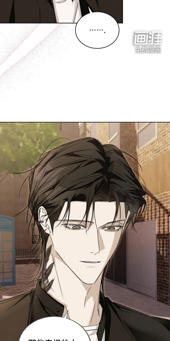 第18话21
