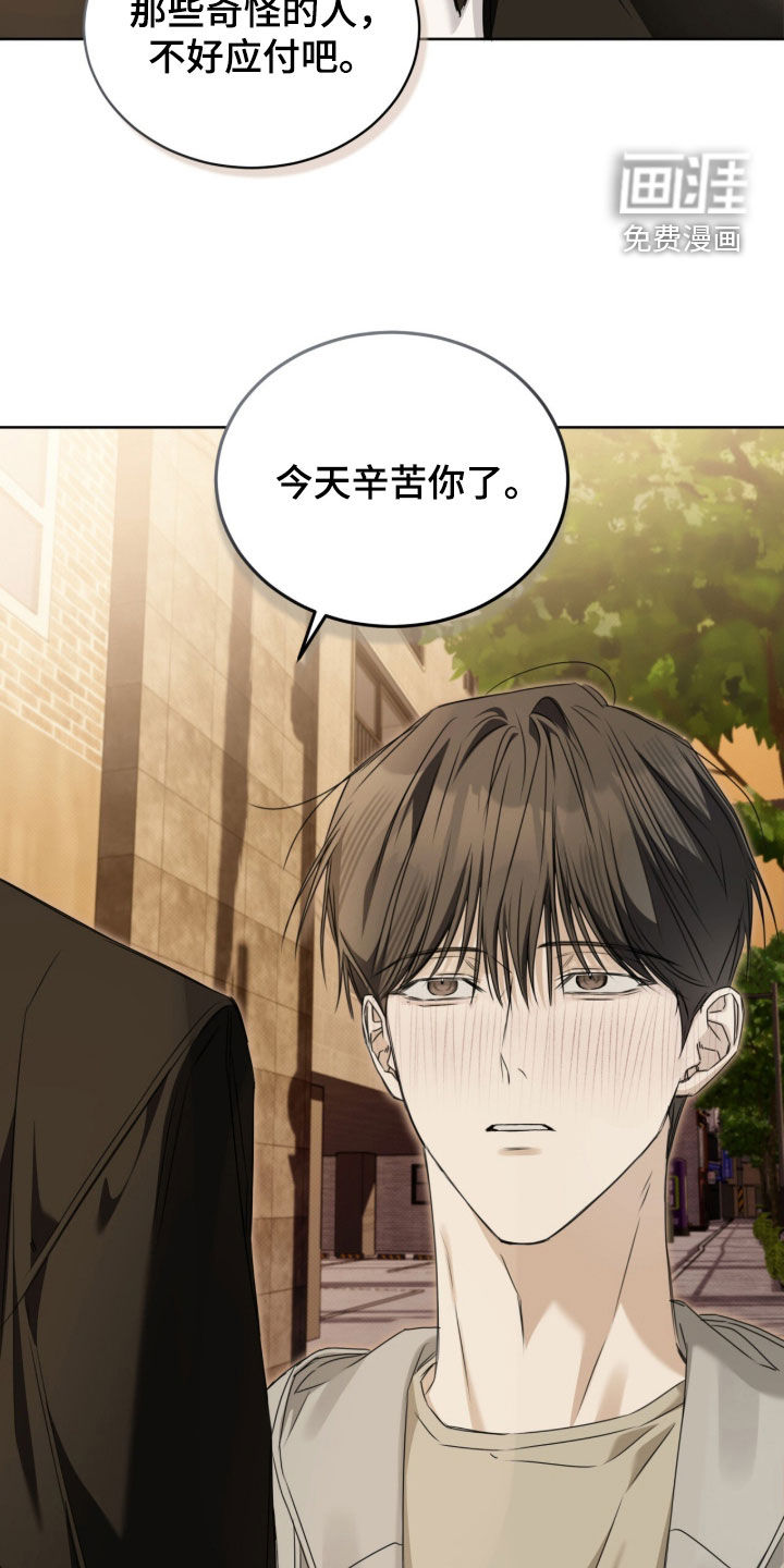 第18话22