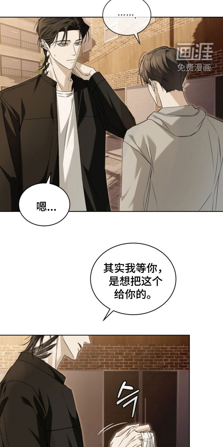第18话24