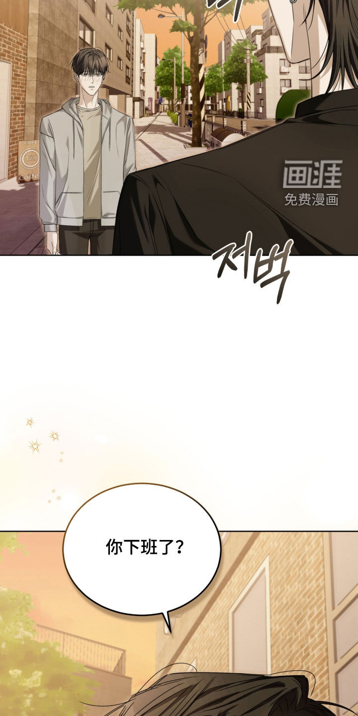 第18话8