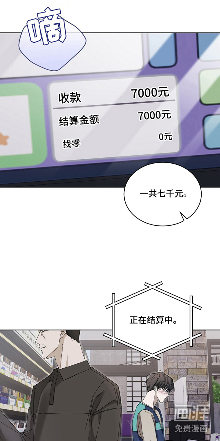 第17话0