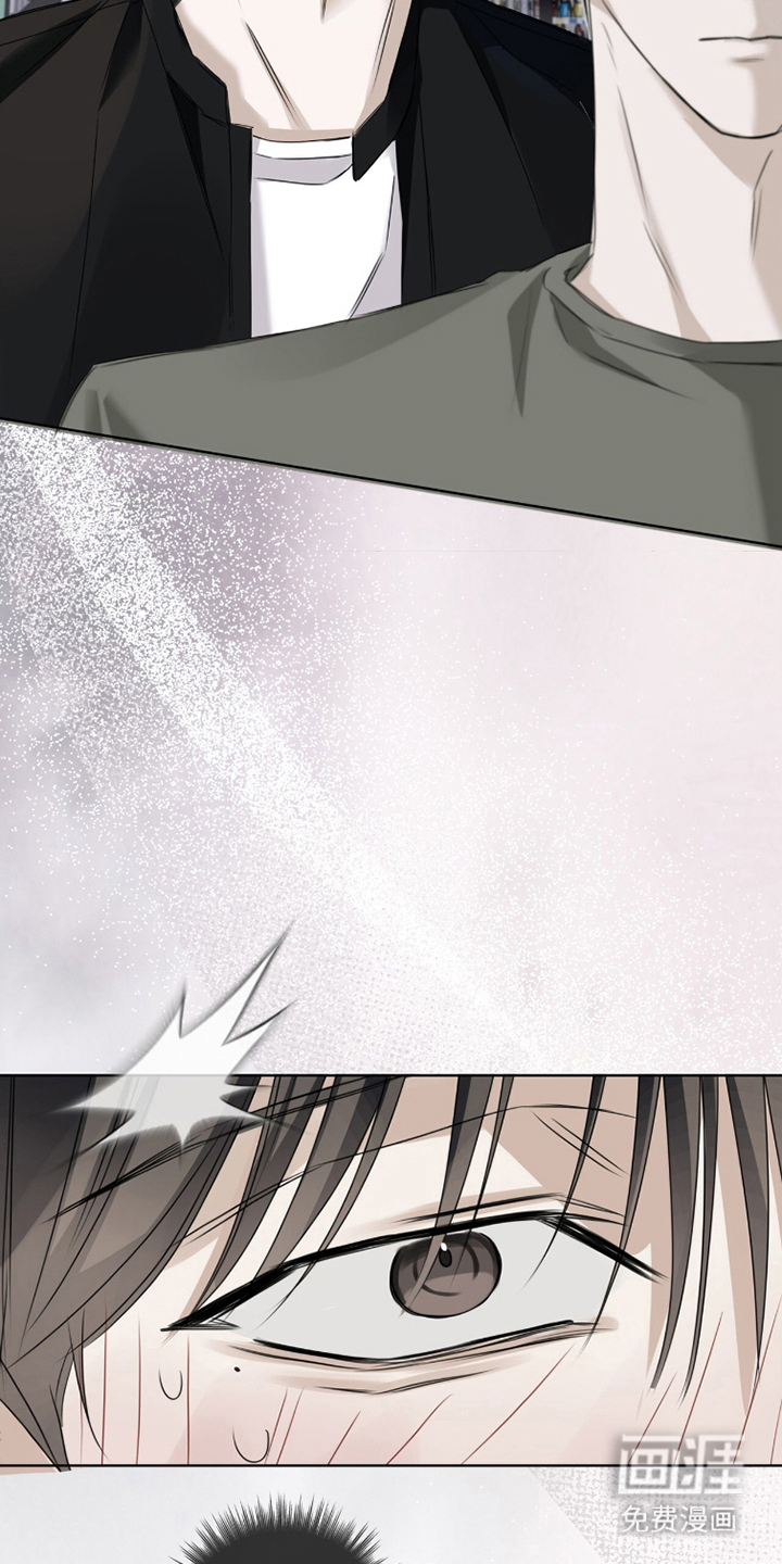 第17话3
