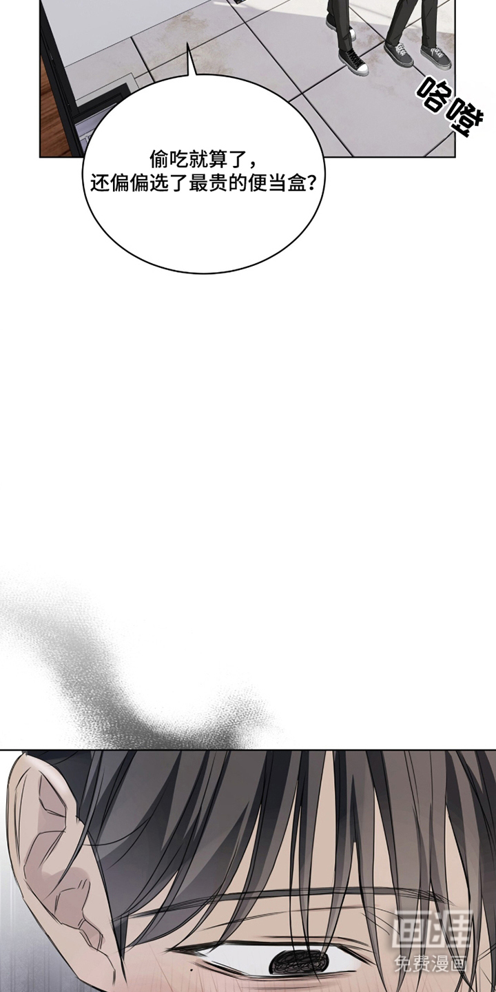 第17话6