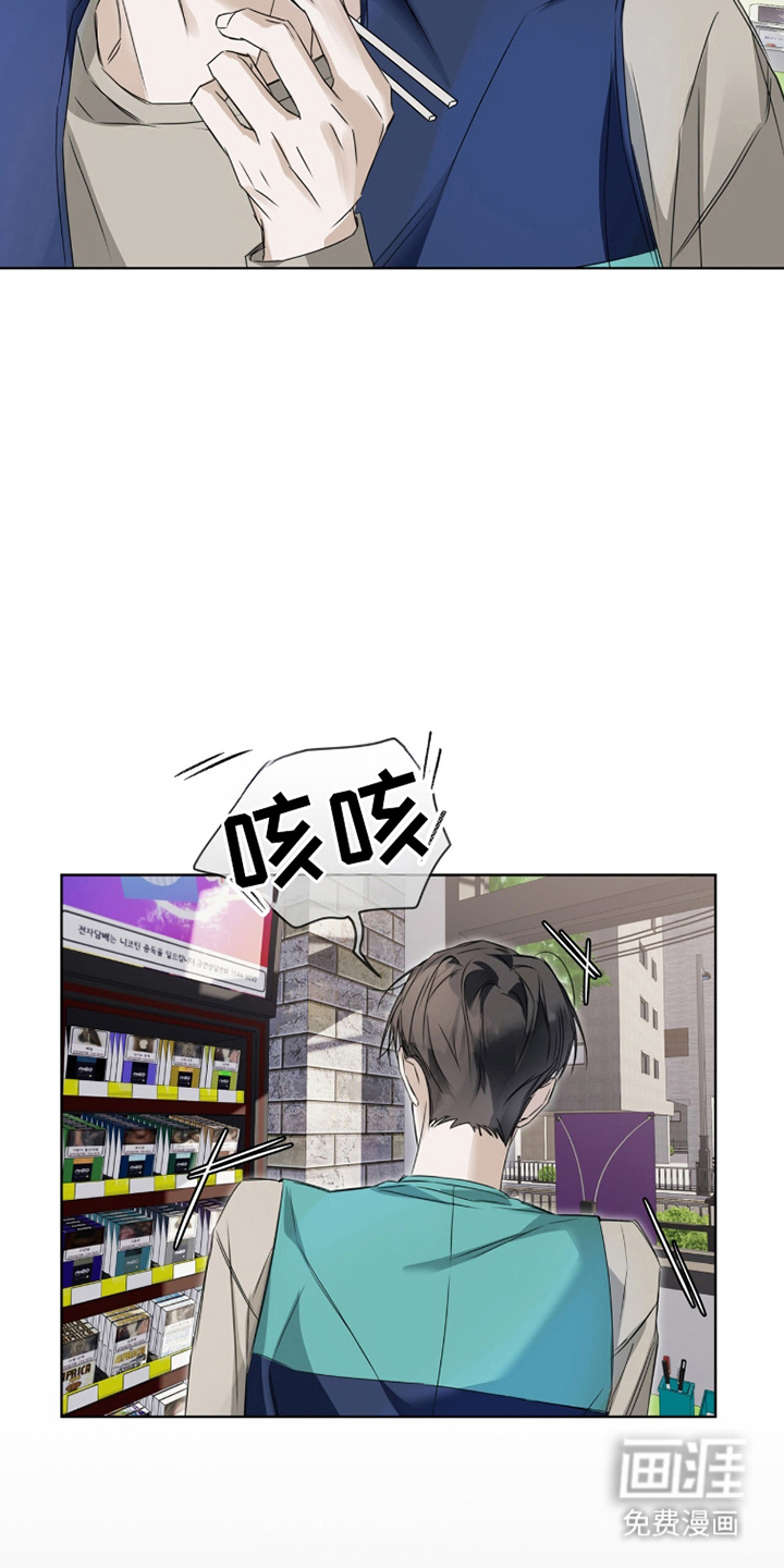 第16话10