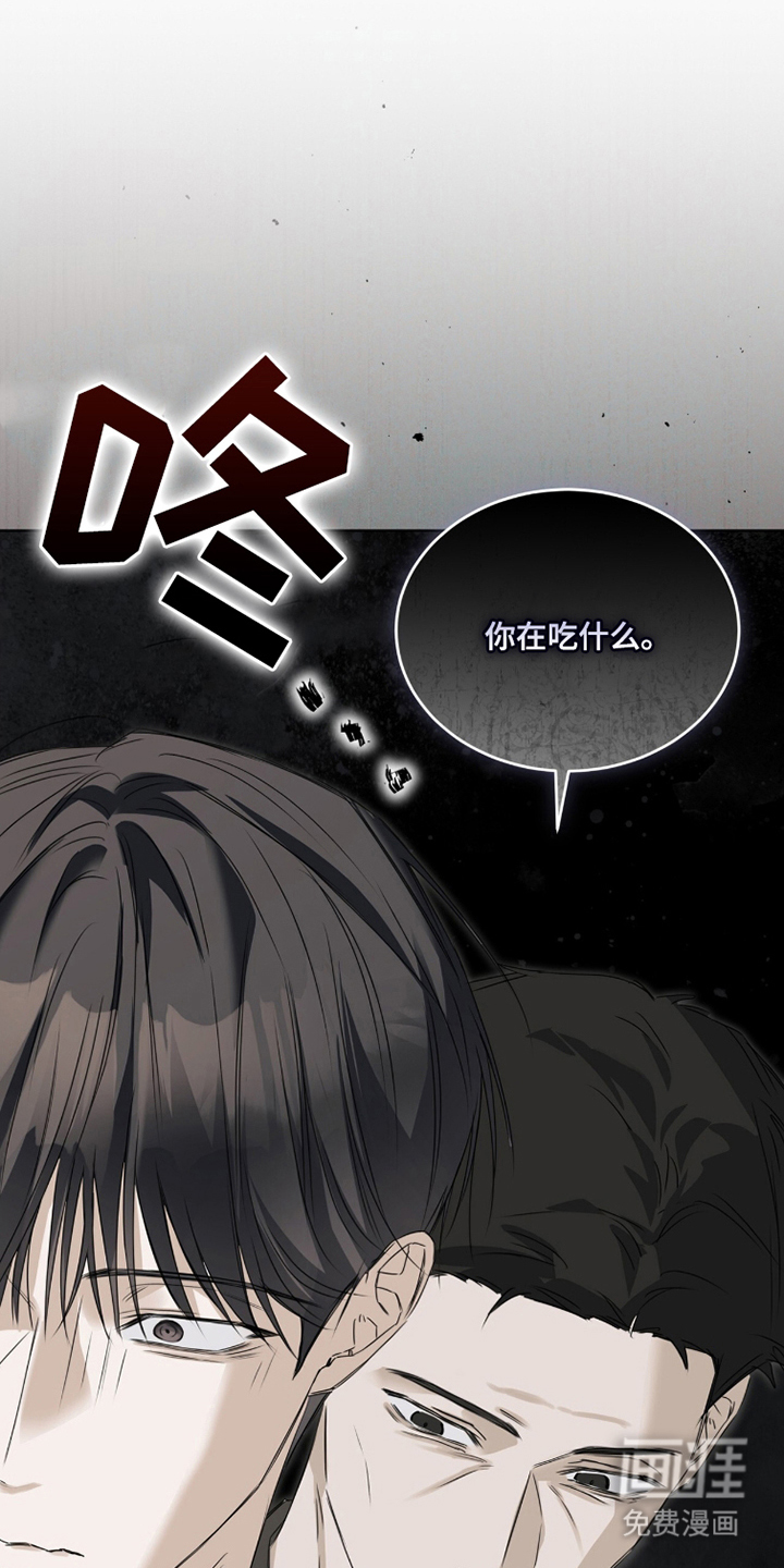 第16话11