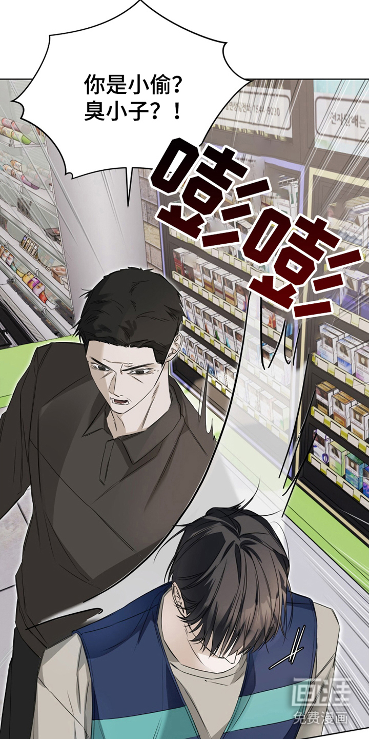 第16话14