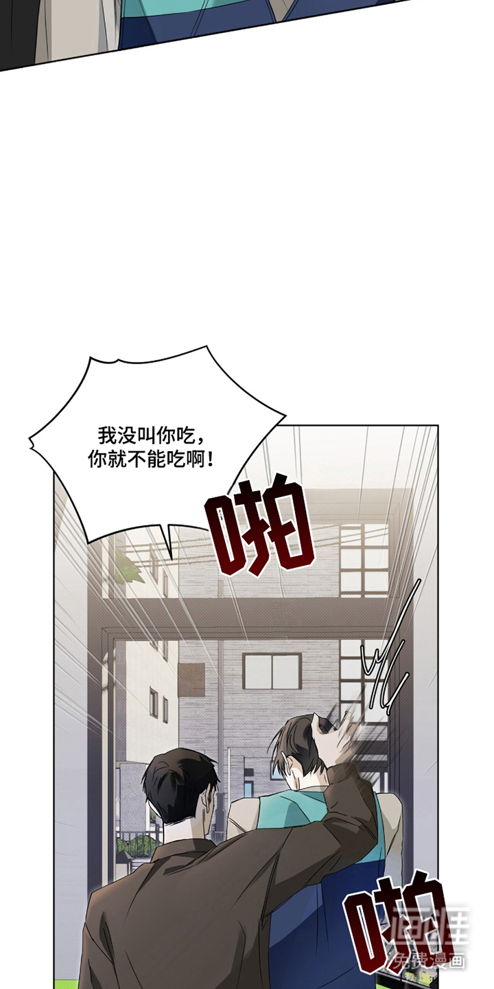 第16话15
