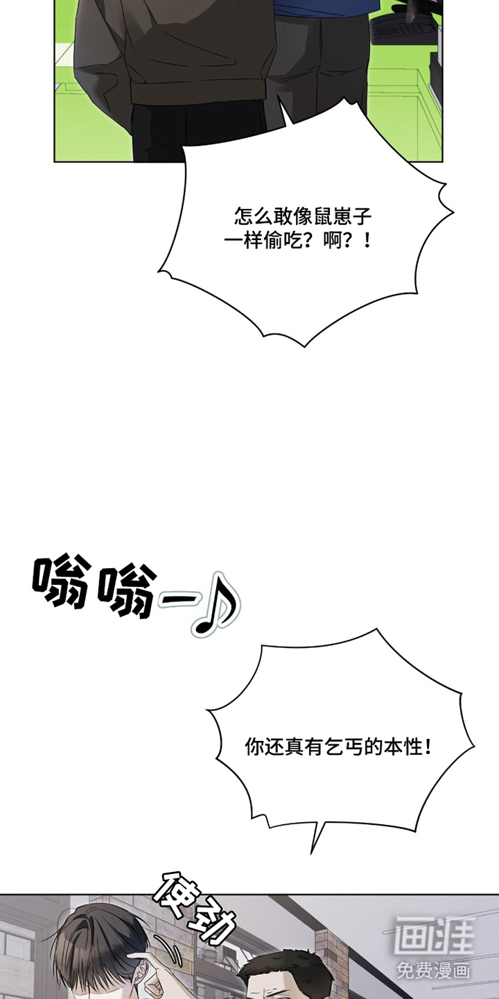 第16话16