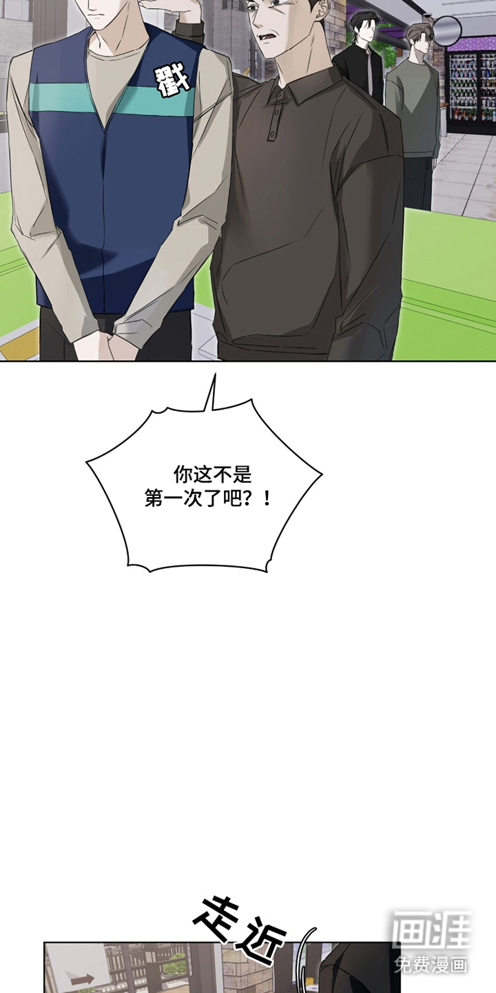 第16话17