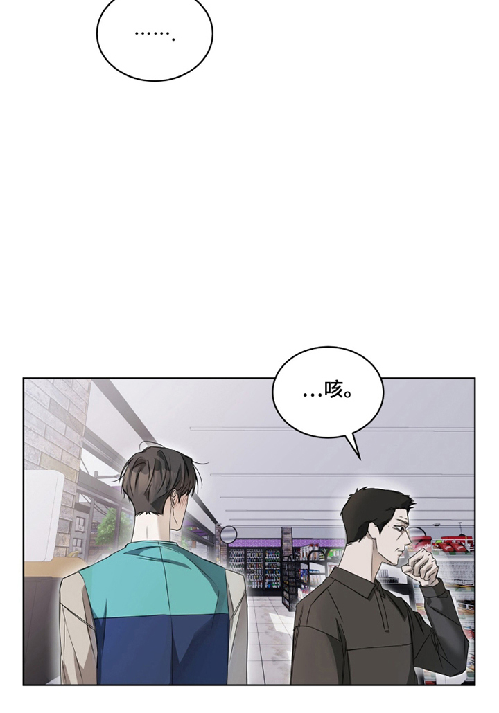 第16话20