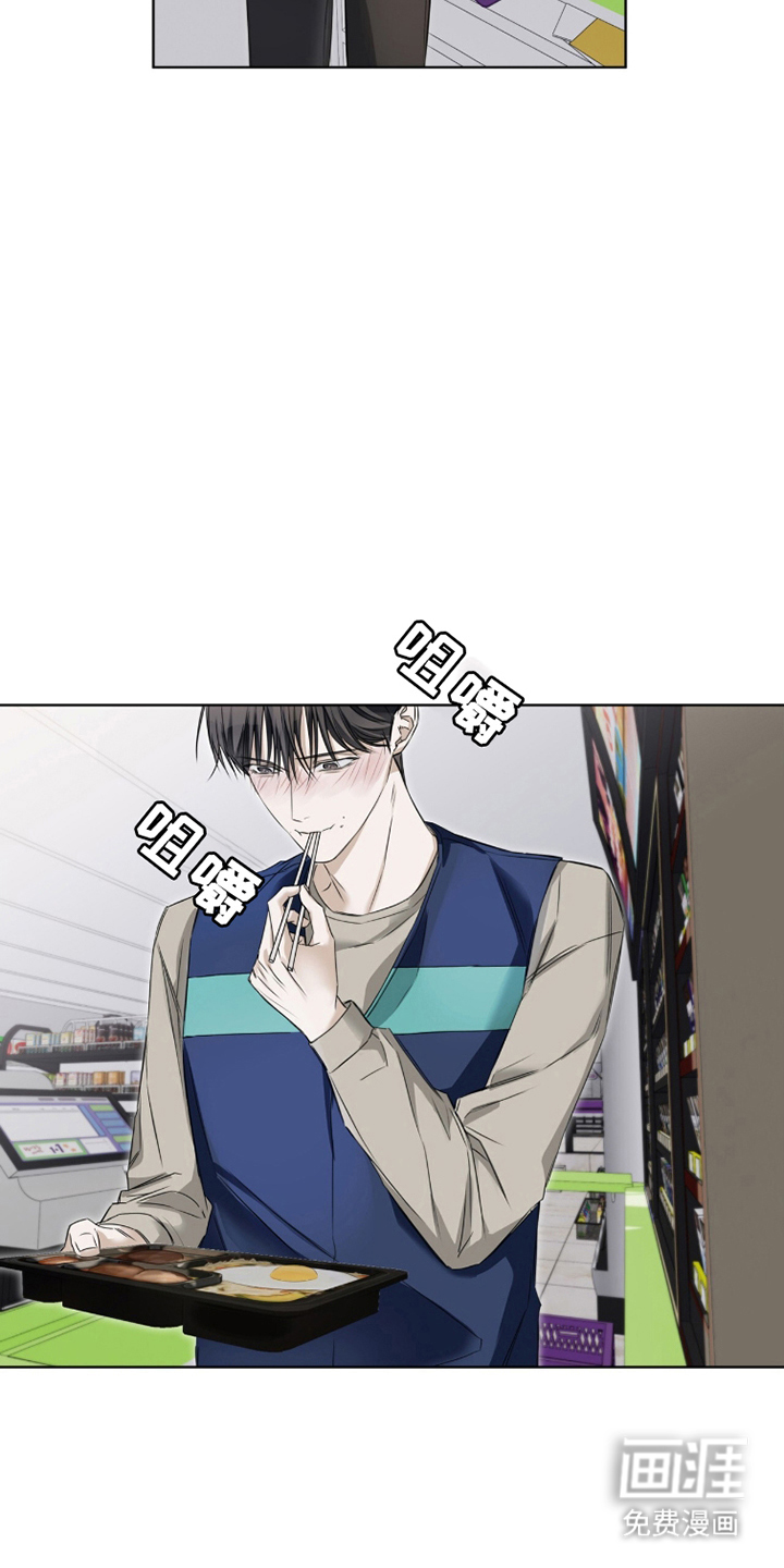第16话7