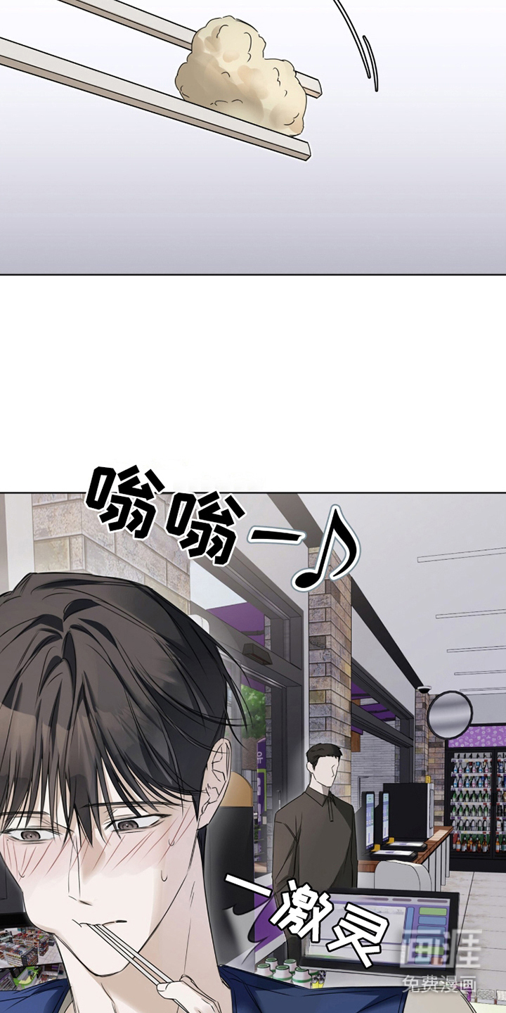 第16话9