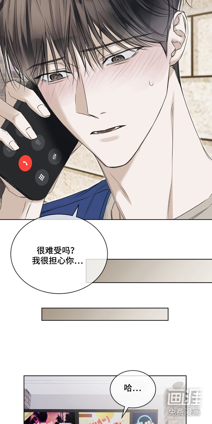 第15话11
