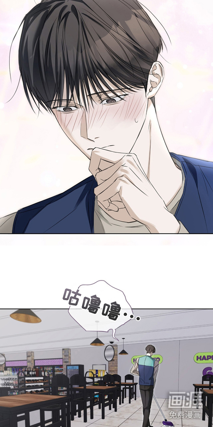 第15话16
