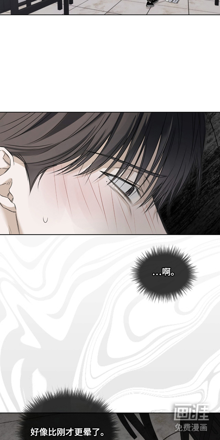 第15话17