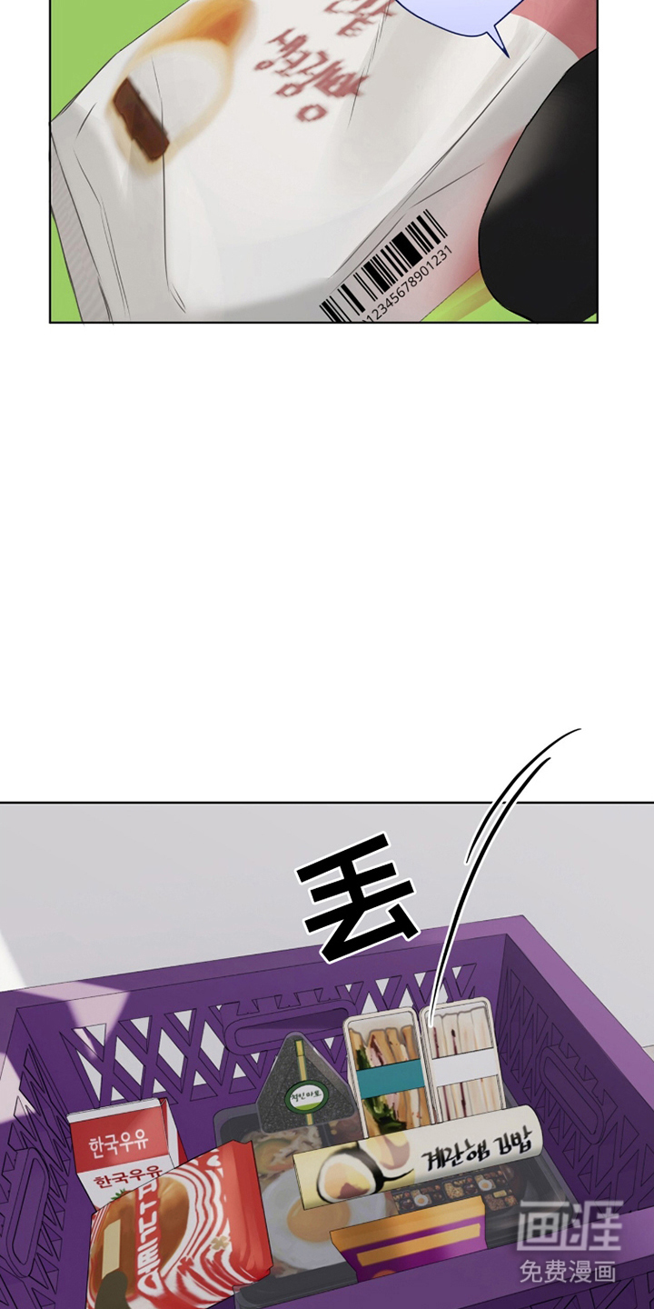 第15话20