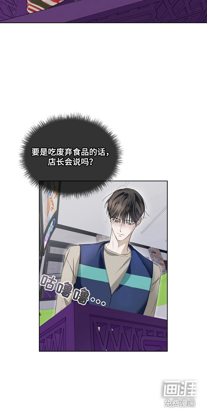 第15话21
