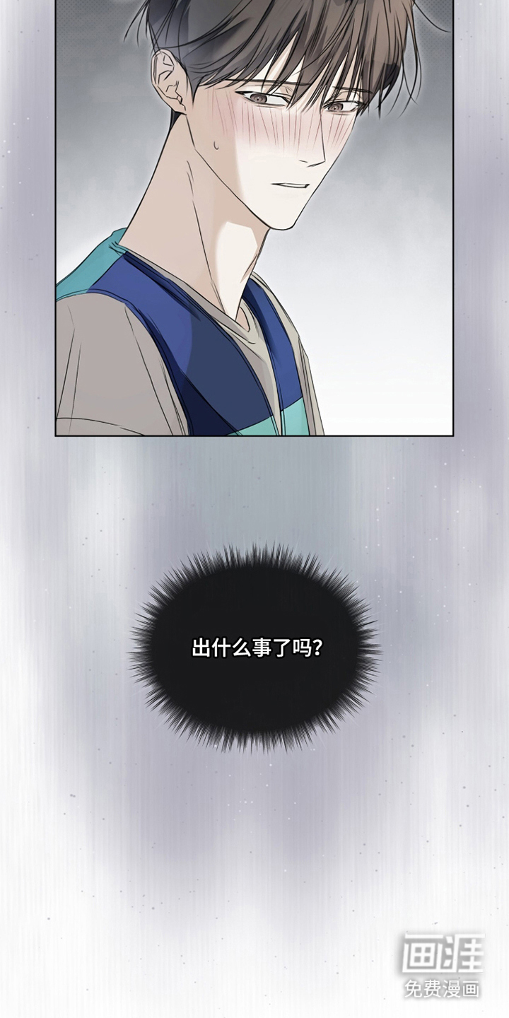 第15话7
