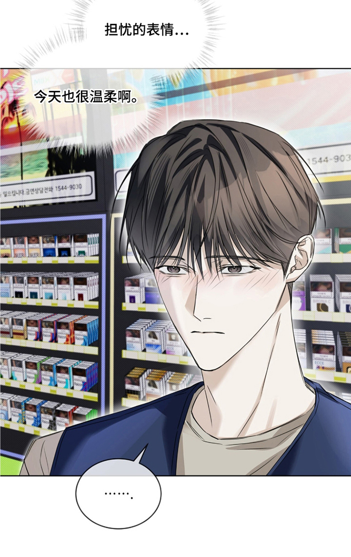 第14话20