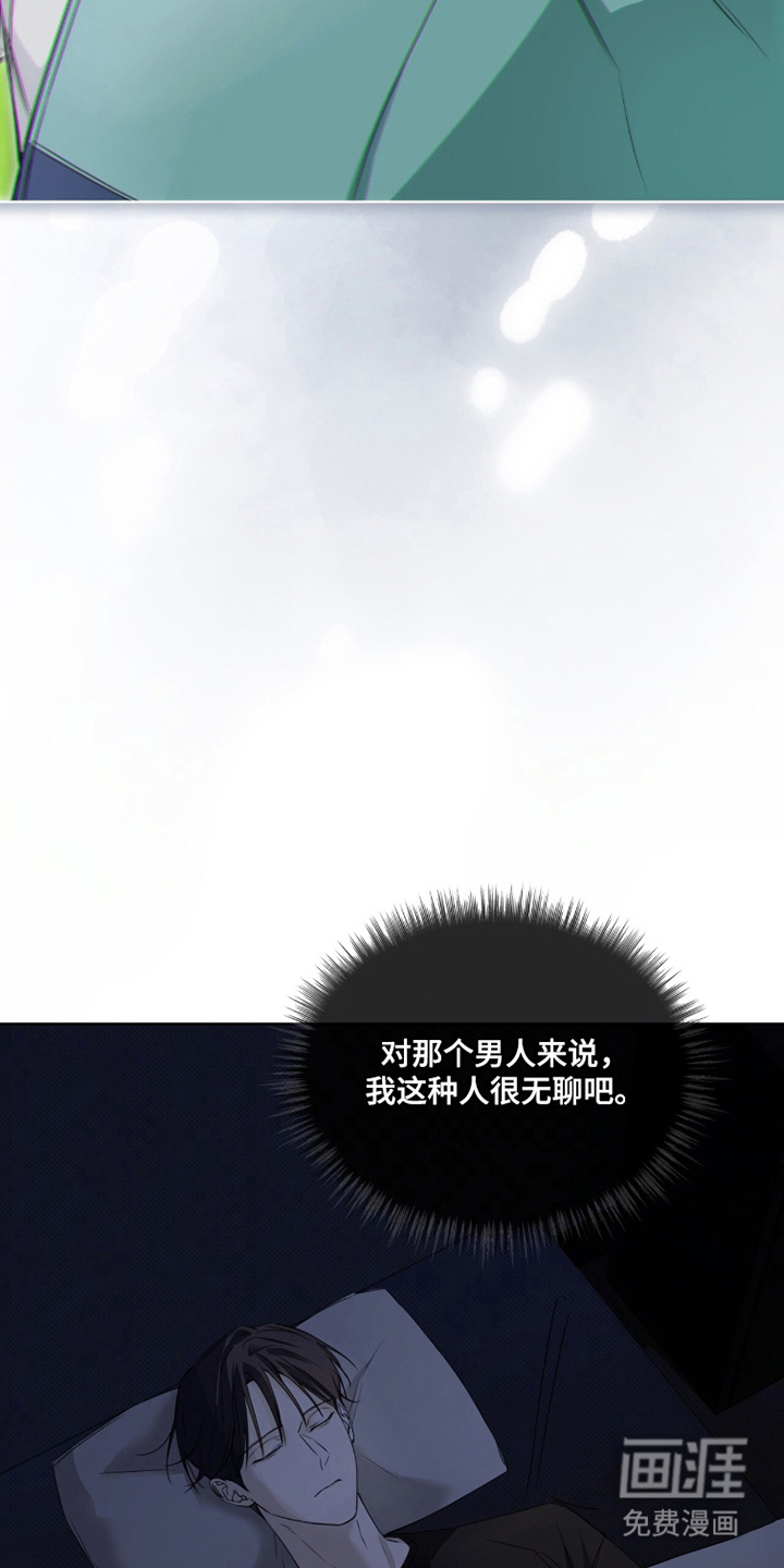 第14话5