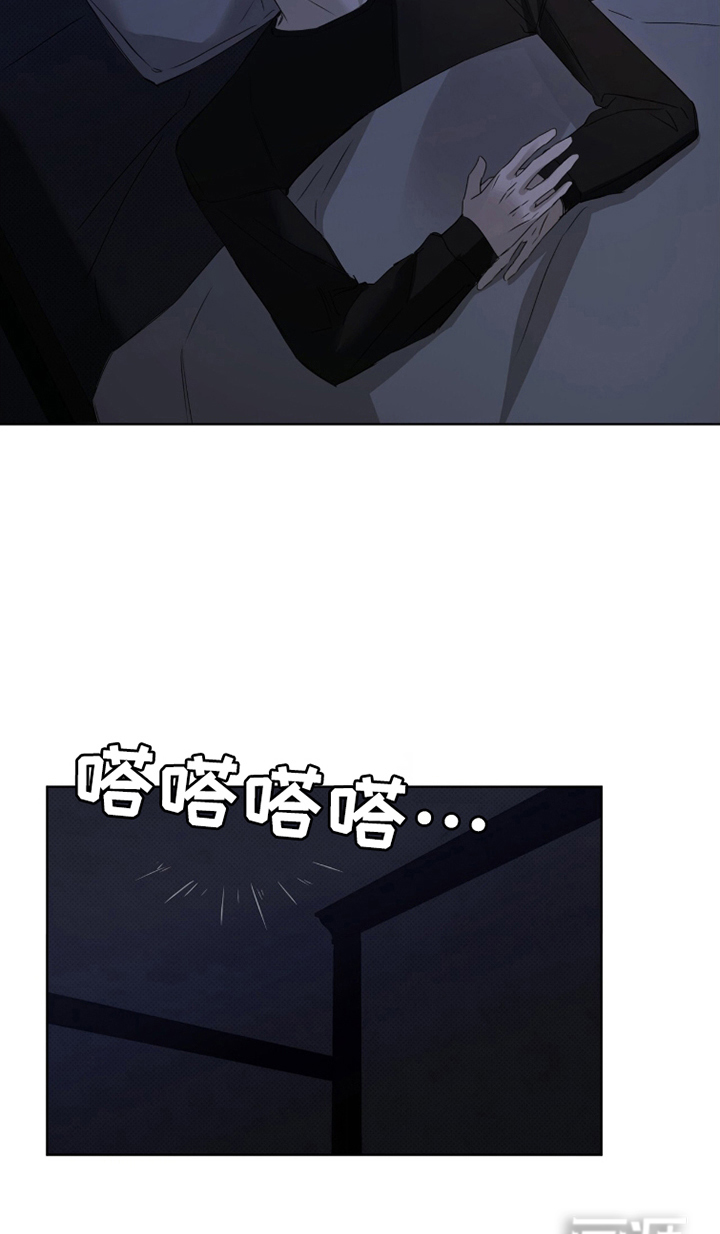 第14话6