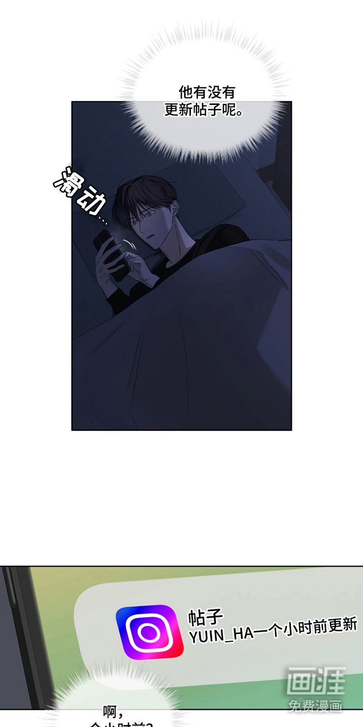 第13话13