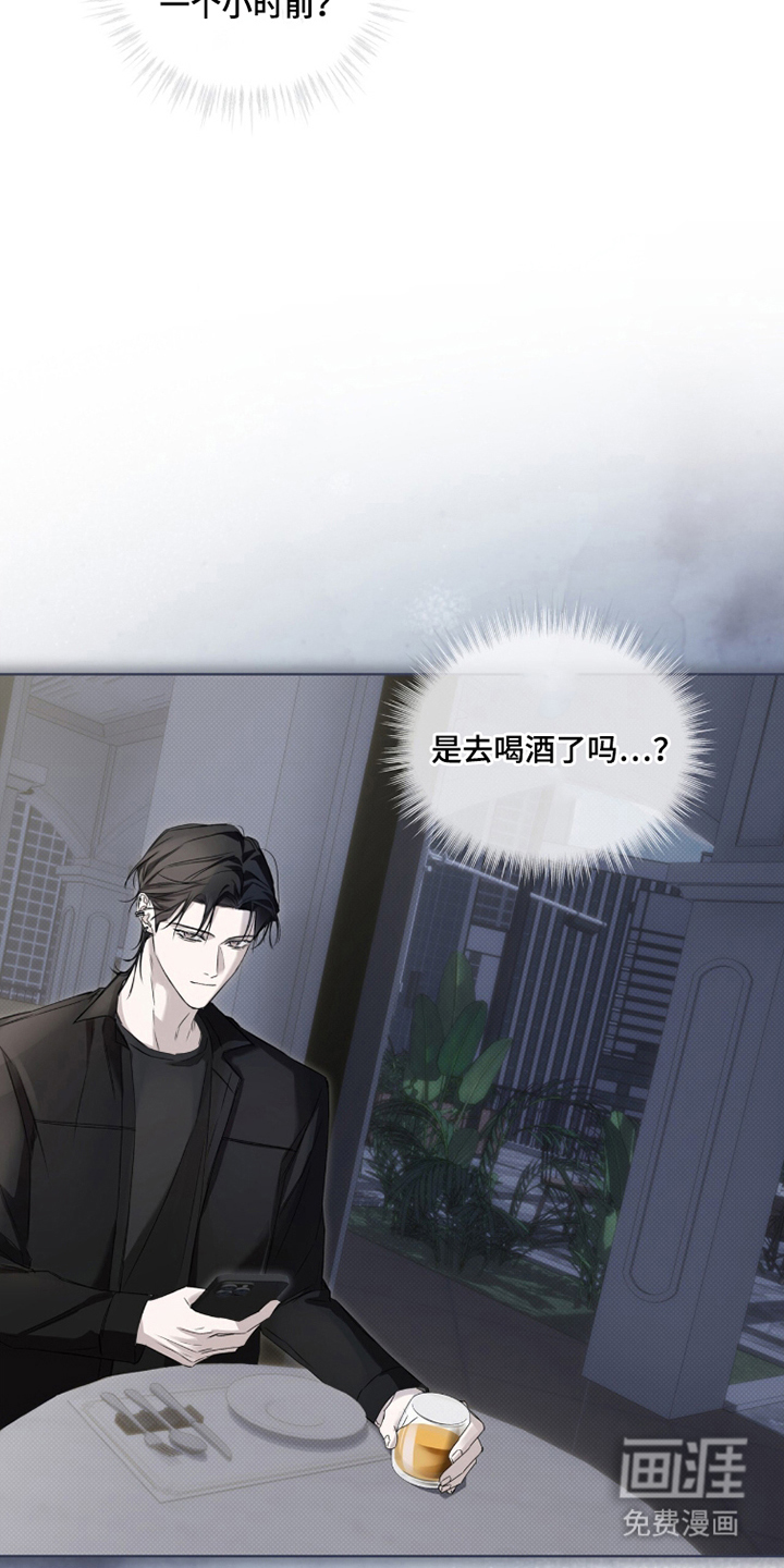 第13话14