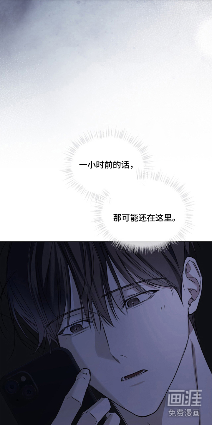 第13话15