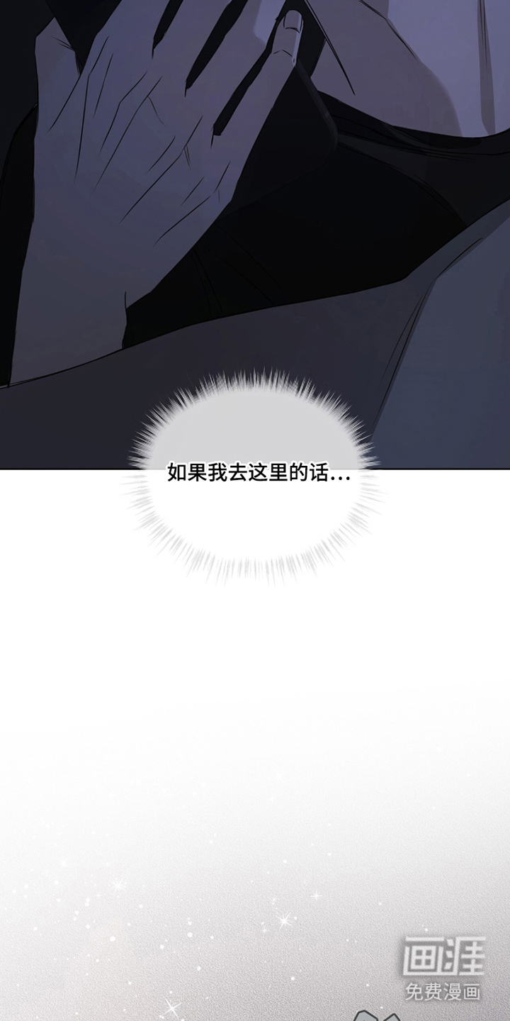 第13话16