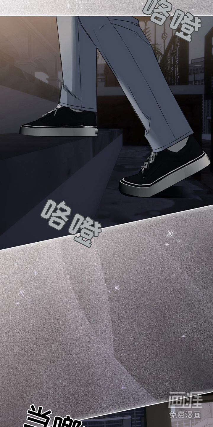 第13话17
