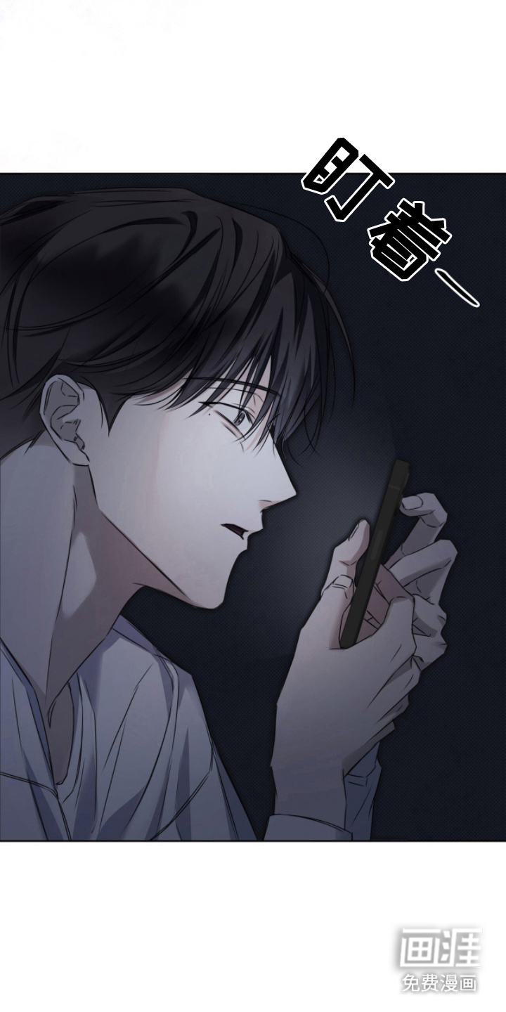 第12话5