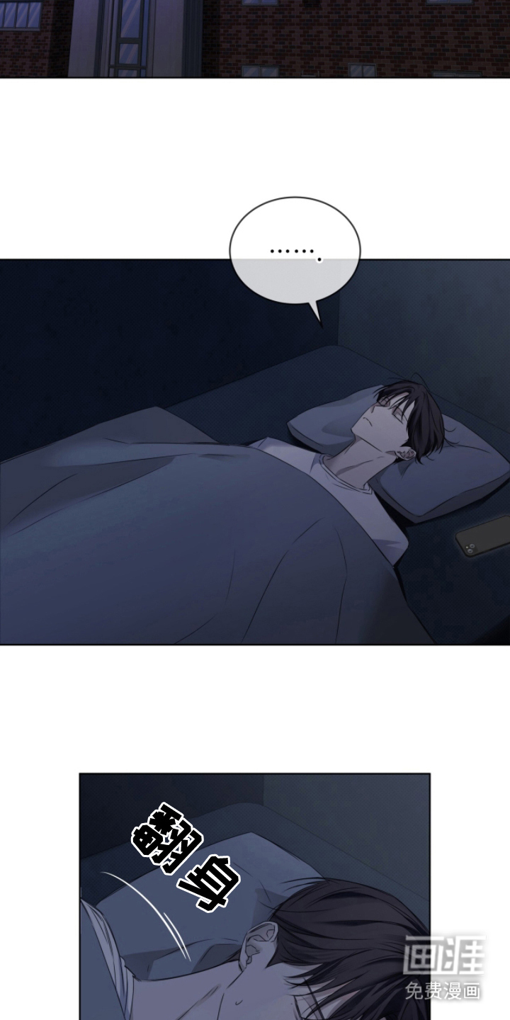 第11话12