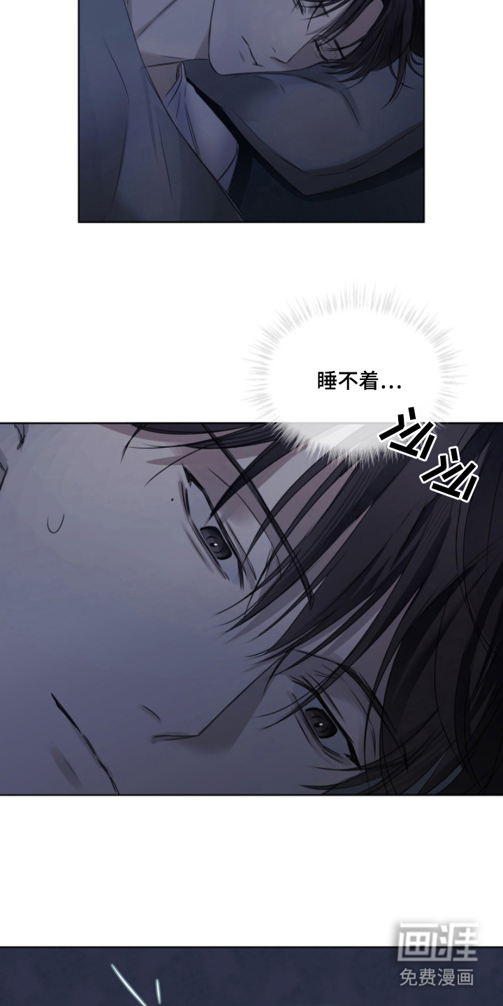 第11话13
