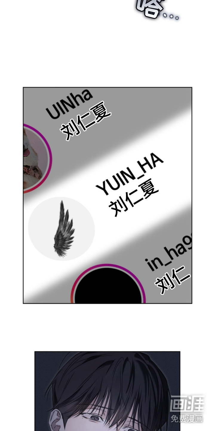 第11话15