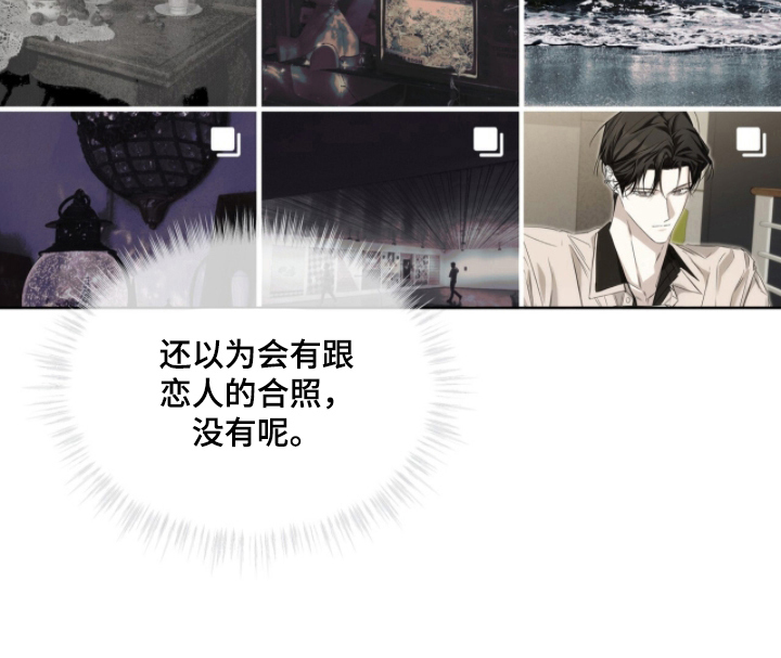 第11话17