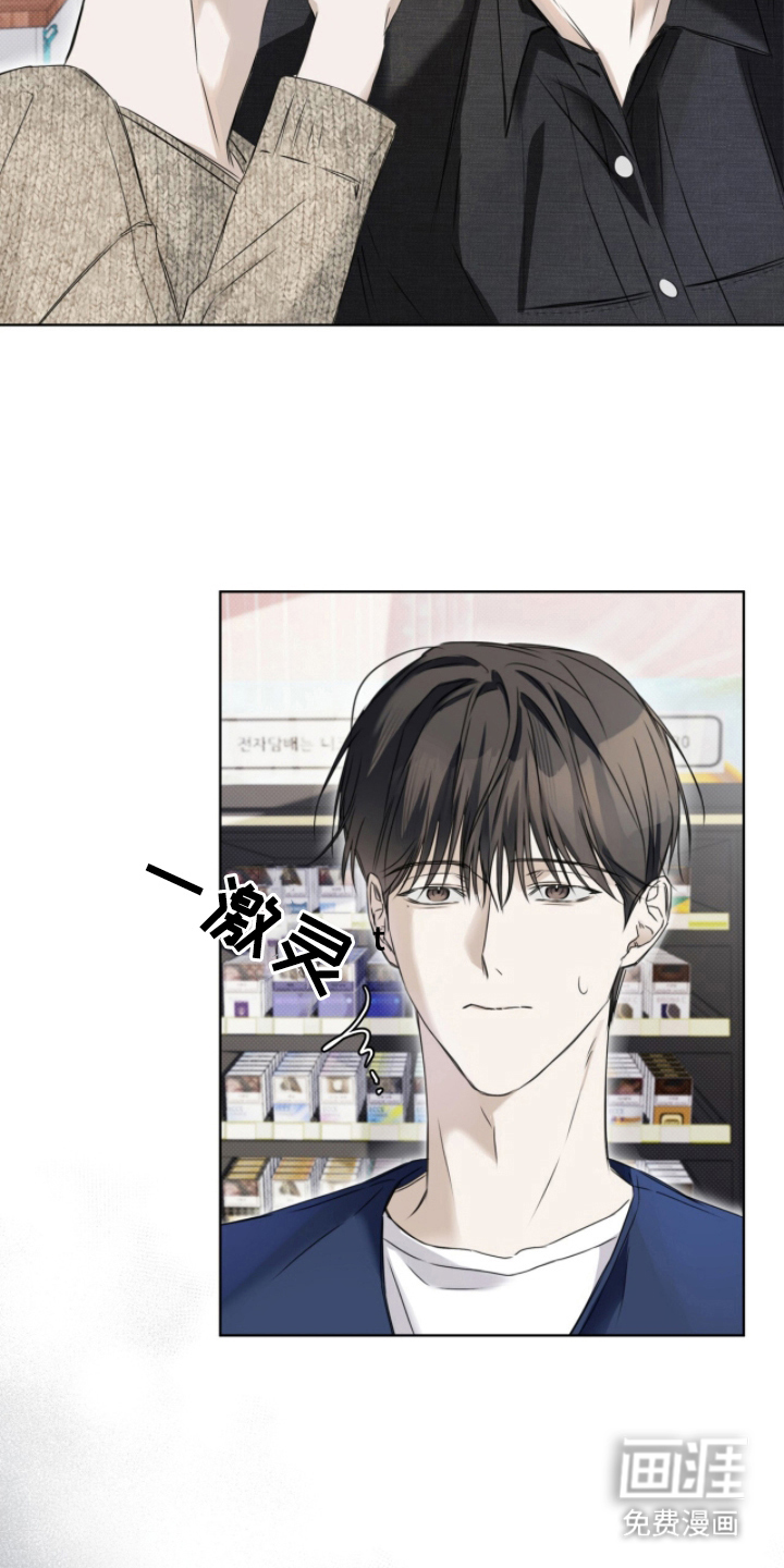 第11话2