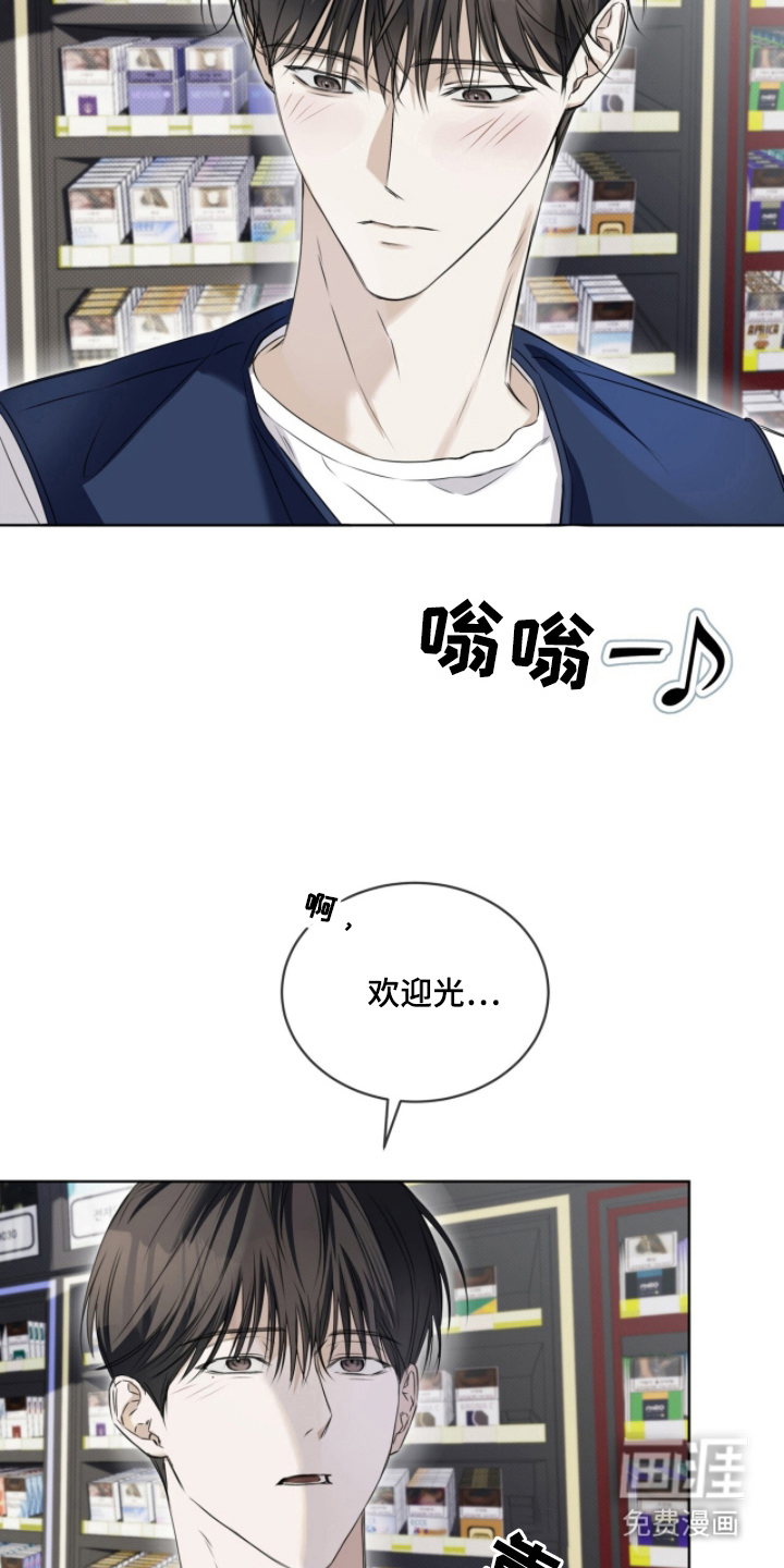 第10话10