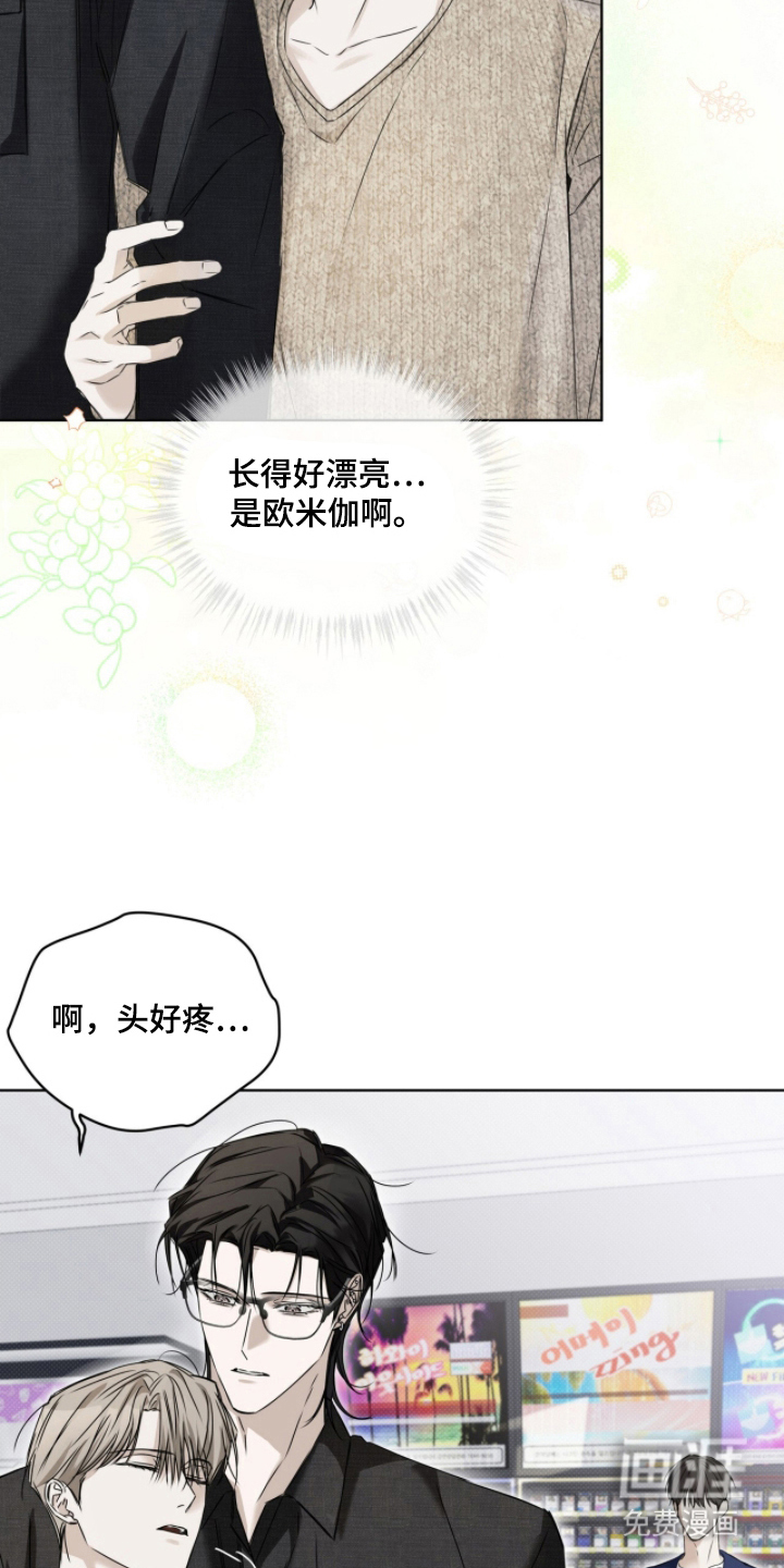第10话13