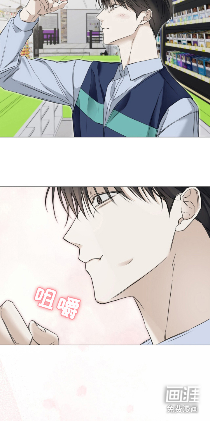 第10话5