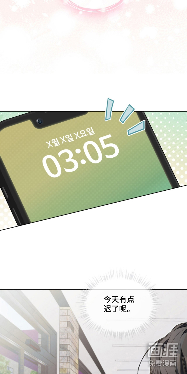 第10话7