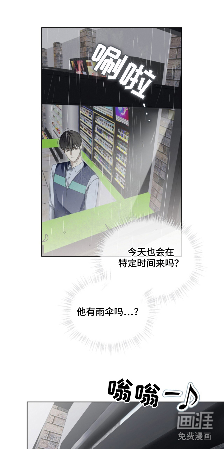 第9话0