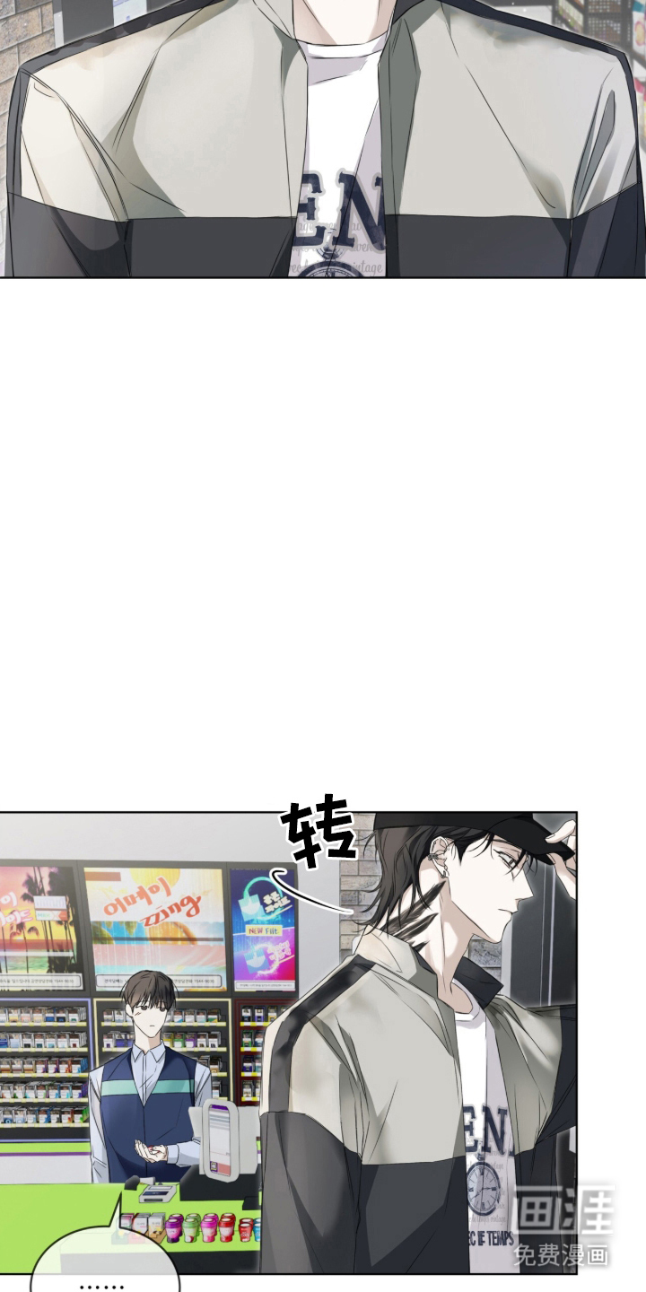 第9话13