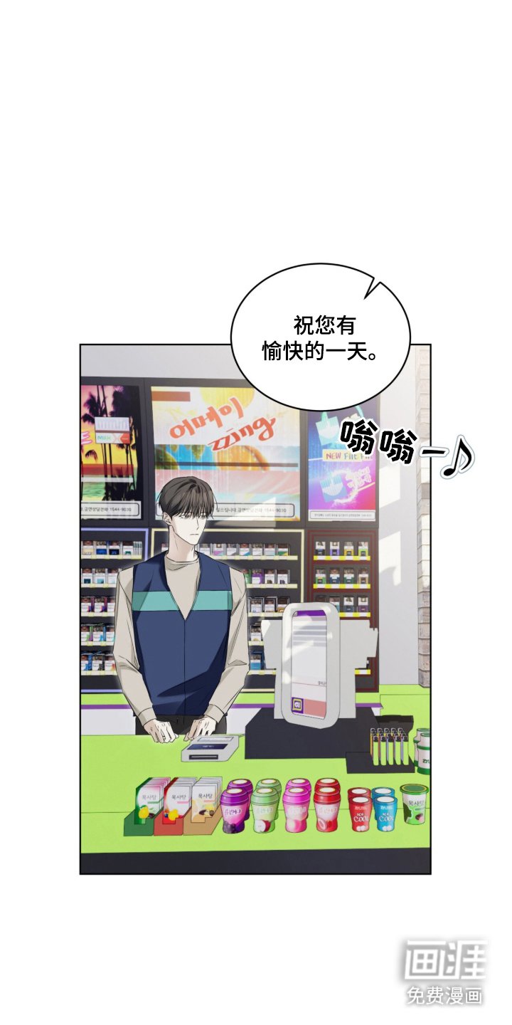 第8话13